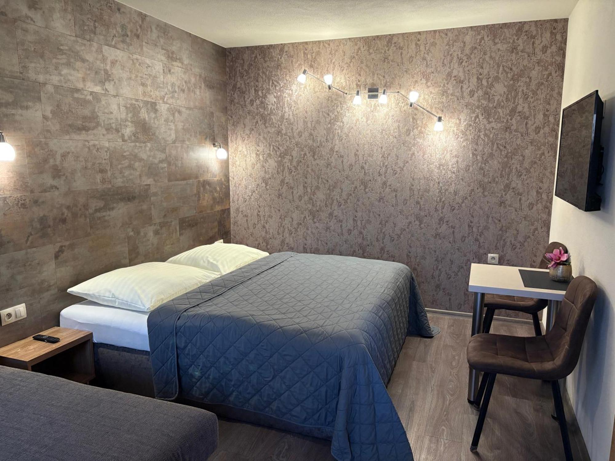 Apartmany I - Kafe Bojnice Exteriér fotografie